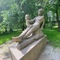 Photo taken at Ботанический сад by Светлана on 6/12/2021