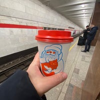 Photo taken at metro Leninsky Prospekt by Светлана on 12/25/2021