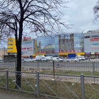 Photo taken at Uljanka Mall by Светлана on 4/21/2020