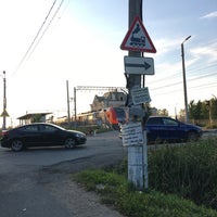 Photo taken at Ж/д станция «Сергиево» (Володарская) by Светлана on 8/18/2018