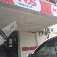 Photos At Pejabat Pos Muadzam Shah Post Office In Kuala Rompin