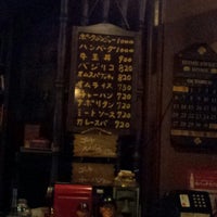 Roro Now Closed Cafe In 白金台