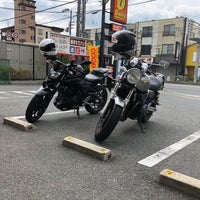 Photo taken at デイリーヤマザキ 四條畷蔀屋店 by 孝太 片. on 8/28/2018