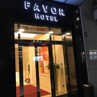 Photo taken at Hotel Favor by Nic D. on 10/18/2017