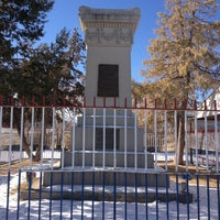 Photo taken at Ludlow Massacre Monument by Jarad B. on 12/28/2012