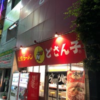 Photo taken at 札幌ラーメン どさん子 松山駅前店 by ディミオ G. on 8/19/2018