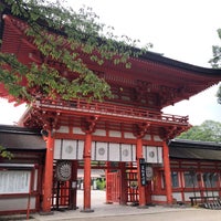下鴨神社 楼門 169 Ziyaretcidan 1 Tavsiye