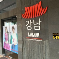 Review Gangnam Authentic Korean Restaurant