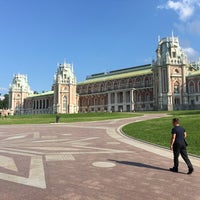 Photo taken at Усадьба by Александр Б. on 6/15/2016