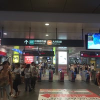 Photo taken at Futako-tamagawa Station by yskw t. on 8/15/2015