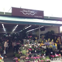 中央フラワー 国立ガーデン 国立市 中1 16 31