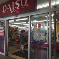 Photo taken at Daiso by yskw t. on 9/23/2015
