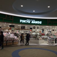 東急ハンズ Furniture Home Store In 立川 東急ハンズ Furniture Home Store In 立川