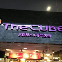 Photos At The Cube 京都市 京都府