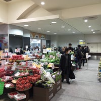 Photo taken at 九州屋 ルミネ立川店 by yskw t. on 2/1/2015