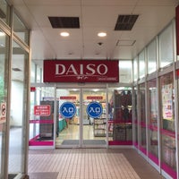 Photo taken at Daiso by yskw t. on 8/23/2015