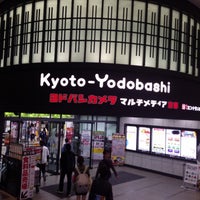 Photo taken at Kyoto-Yodobashi by yskw t. on 5/4/2013