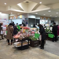 Photo taken at 九州屋 ルミネ立川店 by yskw t. on 2/14/2015