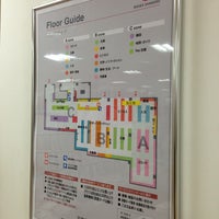 三省堂書店 京都駅店 Agora Fechado 2 Dicas 三省堂書店 京都駅店 Agora Fechado 2 Dicas