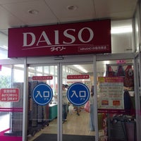 Photo taken at Daiso by yskw t. on 8/31/2014