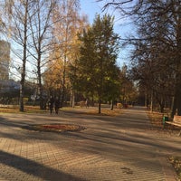 Photo taken at Школьный парк by Artemiy P. on 11/5/2018