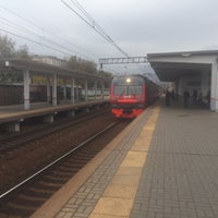Остановки электрички направление узуново москва павелецкий. Москва узуново остановки. Москва белые столбы электричка остановки. Расписание электричек до ступино с павелецкого вокзала. Остановки электричек.
