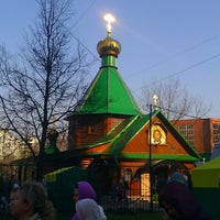 Photo taken at Церковь Троицы Живоначальной by Nadenka B. on 4/19/2014