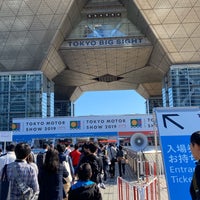 Photo taken at Tokyo Motor Show by TAKAO on 11/4/2019
