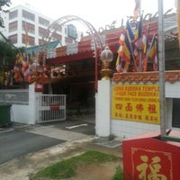 Photo taken at Cheng Hong Siang Tng Temple by Joel T. on 10/21/2012