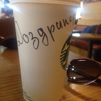 Photo taken at Starbucks by Olga Y. on 4/11/2015