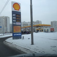 Photo taken at Shell by Александр on 3/3/2013