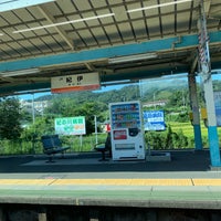 Photo taken at Kii Station by Nakadai p. on 9/16/2019