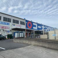 コーナンpro豊中庄本店 Hardware Store