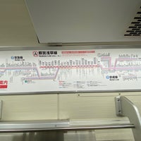 Photo taken at Asakusa Line Ningyocho Station (A14) by tetsuya on 10/10/2021