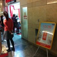 Photo taken at GOLDEN SPOON 丸の内オアゾ店 by tetsuya on 10/26/2012