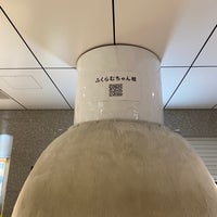 ふくらむちゃん柱 Now Closed Exhibit In 千代田区 ふくらむちゃん柱 Now Closed Exhibit In 千代田区