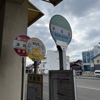 Photo taken at Tsushima Station by tuda on 12/29/2023