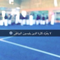 الاهلية مدارس الوسط • ღ