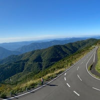 高原ふれあいの家 天狗荘 - 津野町, 高知県