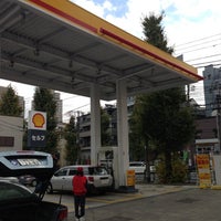 昭和シェル セルフ目白台ss Posto De Combustivel Em 文京区