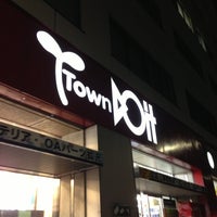 タウン ドイト 後楽園店 Now Closed 小石川 春日1 16 30 タウン ドイト 後楽園店 Now Closed 小石川 春日1 16 30