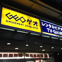 Photo taken at ゲオ 早稲田店 by 暇神壱號 ☆. on 11/30/2012