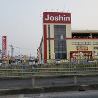ジョーシン 郡山店 Loja De Eletronicos ジョーシン 郡山店 Loja De Eletronicos