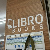リブロ なんばウォーク店 Livraria Em 中央区