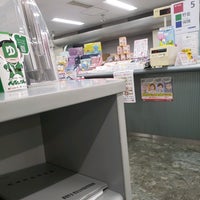 大阪心斎橋郵便局 Post Office In 大阪市 大阪心斎橋郵便局 Post Office In 大阪市