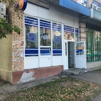 8/8/2016 tarihinde Sargis B.ziyaretçi tarafından Почта России 117418'de çekilen fotoğraf