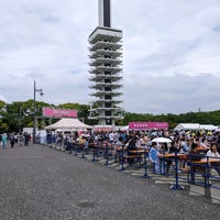 Photo taken at Komazawa Park West Exit by Ryota K. on 5/7/2022