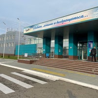 Photo taken at Gorno-Altaysk Airport (RGK) by Sergey on 5/18/2021