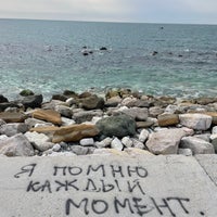 Photo taken at Ayvazovsky beach by Sergey on 10/17/2021