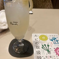 Photo taken at Coffee Room Renoir by Gosuke M. on 6/26/2021